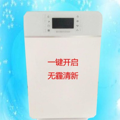 吉林空氣凈化器 家用空氣凈化器 除菌加濕空氣凈化器