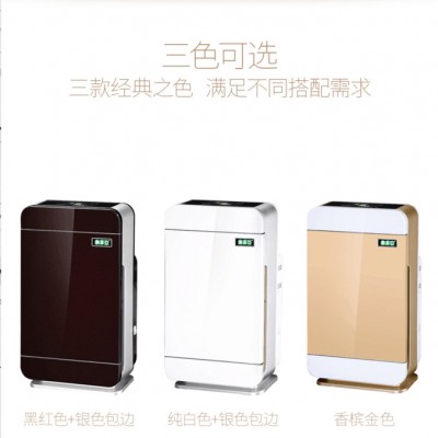 索菲亞 空氣凈化器