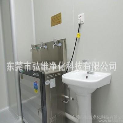潔凈室專用飲水機 員工飲水機 不銹鋼飲水機定制