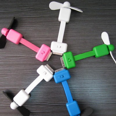 蘋果手機專用硅膠迷你小風扇 iPhone 4 4S 3G手機