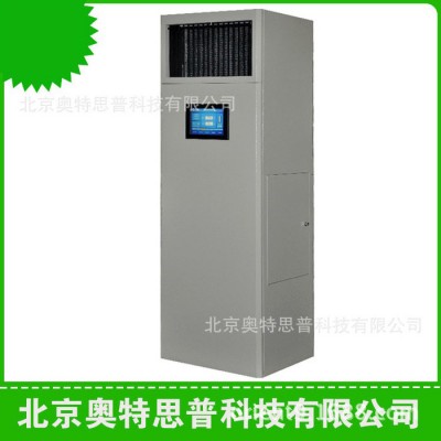 奧特思普專業生產 SHT2000空氣凈化器 商用空氣凈化器 多效凈化器