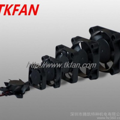 散熱風扇 微型風扇 12V/全系列直流小風扇 通過CE UL認證