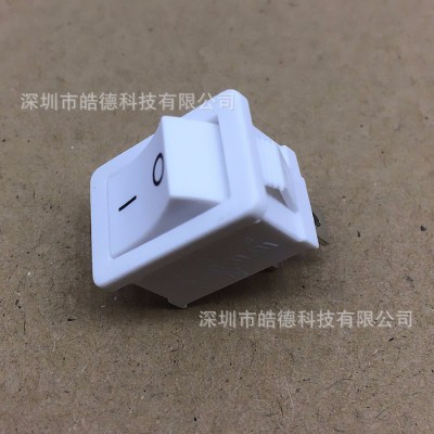 深圳皓德 現貨供應KCD11白色船型開關 翹板開關 10 15迷你型小風扇開關銅腳鐵腳