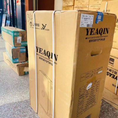 頤凈中脈空氣凈化器家用空氣凈化機頤凈中脈空氣凈化器家用空氣凈化器​濾芯