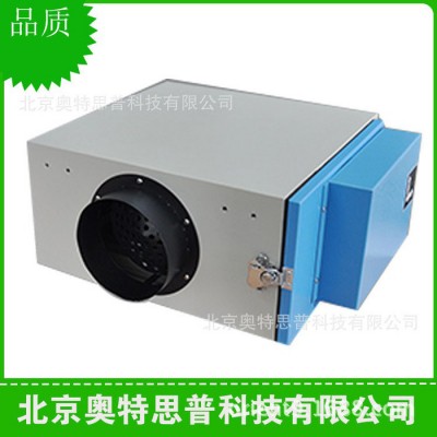 奧特思普空氣凈化器 SHT300D管道式凈化器 空氣凈化機 負離子空氣凈化器