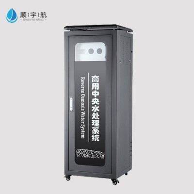 順宇航供應(yīng) 艾龍校園飲水機(jī) 校園飲水機(jī) 節(jié)能溫開水飲水機(jī) 飲用健康 量大從優(yōu) 歡迎咨詢
