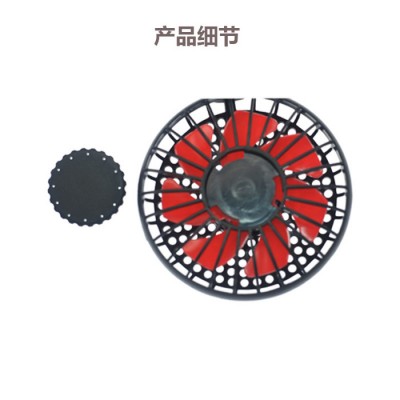 深弘通 掛脖小風扇帶香薰 懶人運動旅游 USB充電小風扇 便捷式電風扇