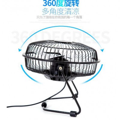 洪劍USB金屬7寸鋁葉風扇 迷你靜音鐵藝小風扇辦公電腦電扇學生扇