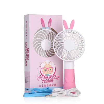 HONK HK-F2048新款手持風(fēng)扇 戶外風(fēng)扇 充電小風(fēng)扇迷你 兒童風(fēng)扇卡通 兔子風(fēng)扇