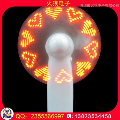 《爸爸去哪兒》閃字風扇 專業訂購閃字風扇生產廠家 LED七彩發光迷你小風扇批發