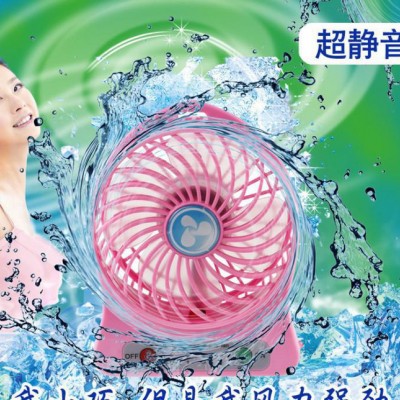 USB新款迷你小風扇 夏季手持風扇USB迷你小風扇創(chuàng)意禮品