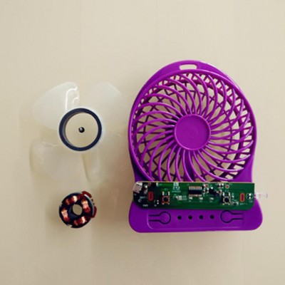 現貨 迷你小風扇套料 硬件套料 pcba防反接保護 一整套套