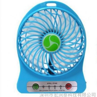 **USB迷你充電風扇，迷你巴蕉扇 便攜風扇多功能小風扇，迷你USB充電式風扇塑料外殼半成品套料