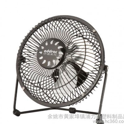 usb風扇 小風扇 USB電風扇 迷你小電風扇 伊德萊克電風