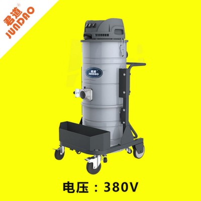 酒店小型手推式吸塵器