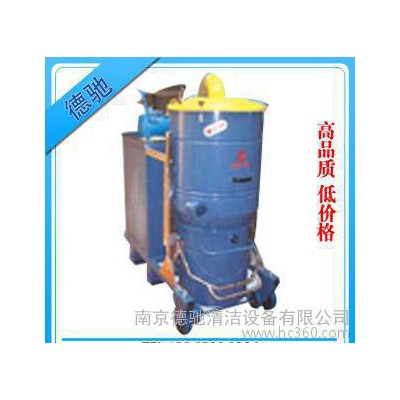 專業(yè)經(jīng)銷 工業(yè)真空吸塵器 氣動強(qiáng)力工業(yè)用吸塵器 一年保修