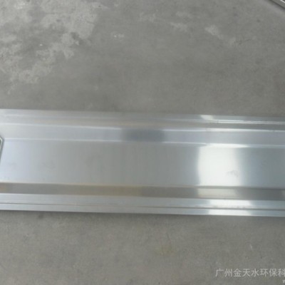 供應(yīng)金天水飲水機(jī)水盤批發(fā)供應(yīng)