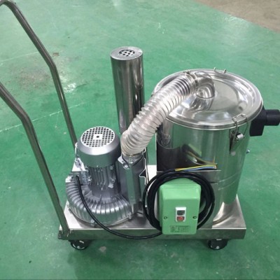徽創2HP 除塵器 工業吸塵器