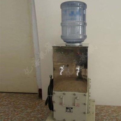 億煤 礦用隔爆兼本安型防爆飲水機 防爆飲水機 技術參數