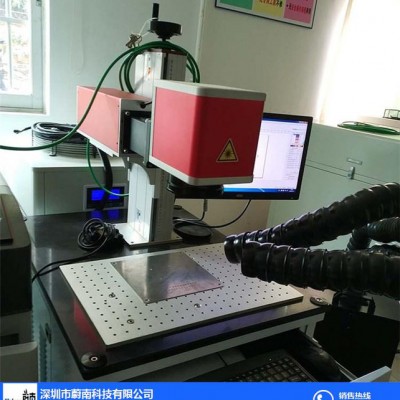 激光打碼廢氣煙塵凈化處理過濾裝置激光煙霧空氣凈化器