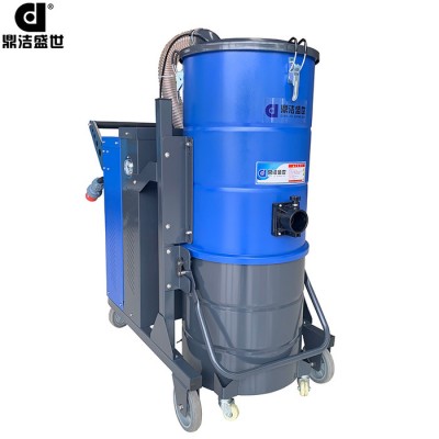 鼎潔盛世DJST5510D  三相工業吸塵器