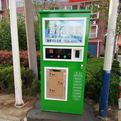 自動節能直飲水機 高效節能直飲水機 小區自動售水機