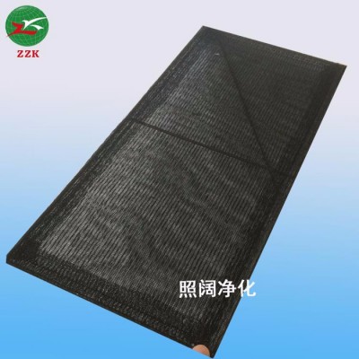 照闊ZZK空氣凈化器 尼龍網初效過濾器