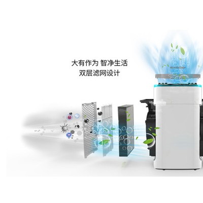 澳蘭斯 K15C型空氣凈化器  雙風(fēng)道雙濾網(wǎng)新房凈化利器