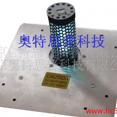 供應(yīng)奧特思普空氣凈化器HPHI SCH4光氫離子凈化器 光氫離子消毒凈化器