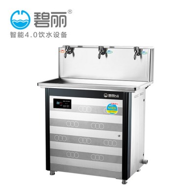 辦公商用飲水機(jī)碧麗開水溫開水直飲水機(jī)JO3E凈水設(shè)備直飲水機(jī)學(xué)校飲水機(jī)**