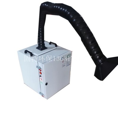 內蒙古焊煙凈化器配 電子廠錫焊煙霧凈化器GT-HY-1500風量 焊煙空氣凈化器