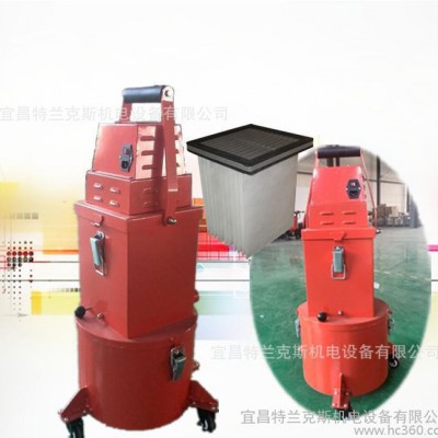 **特蘭克斯干式除塵工業(yè)吸塵器 經(jīng)濟型多用吸塵器 道路施工吸塵機 除灰機