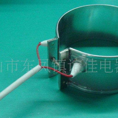 供應飲水機發熱圈(發熱帶，電熱圈） 飲水機電熱圈