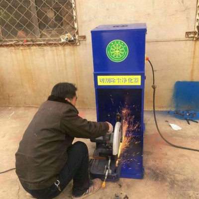 焊煙凈化器  程煤工業焊煙空氣凈化器 移動式焊煙凈化機