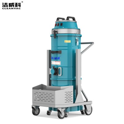 220V自動(dòng)清灰工業(yè)吸塵器** 潔威科100L工業(yè)吸塵器YW-45F