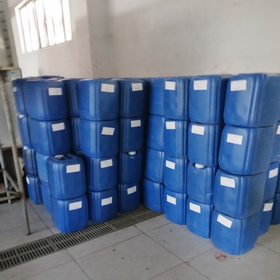 五吉WJ-48 飲水機清洗劑 ** 品質保證