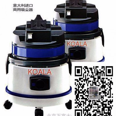供應K-101真空吸塵器，意大利原裝進口吸塵設備
