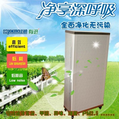 FFU家用空氣凈化器除PM2.5霧霾甲醛北京生產(chǎn)廠家