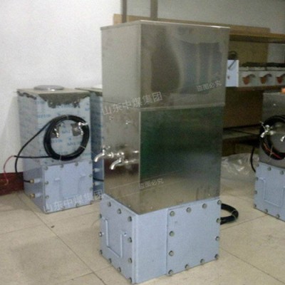 中煤 礦用隔爆兼本安型防爆飲水機 礦用隔爆兼本安型防爆飲水機貨源