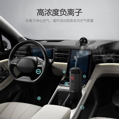 諾比克NBO-J013廠家批發 汽車內車載杯空氣凈化器hepa濾網除煙塵pm2.5 oem貼牌