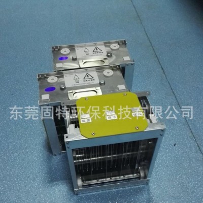 河南安陽新風凈化小電場生產|教學樓用凈化器專用小電場 空氣凈化器 凈化集塵器