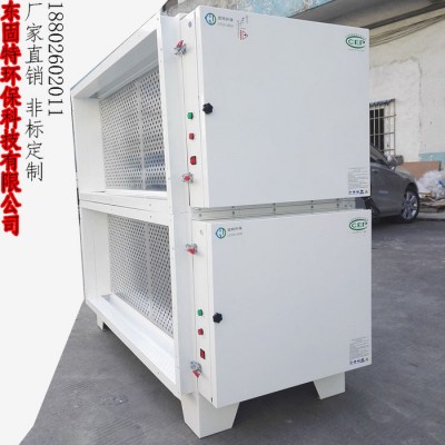 低溫等離子氣凈化器 山西長治塑膠氣等離子設備價格 低溫等離子空氣凈化器