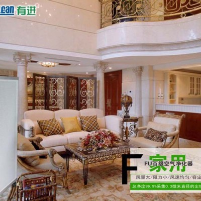 FFU家用空氣凈化器除PM2.5霧霾甲醛陜西生產(chǎn)廠家