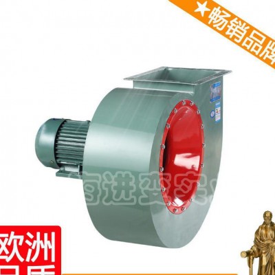 上海無刷直流離心風(fēng)機 上海空氣凈化器離心風(fēng)機 星玖