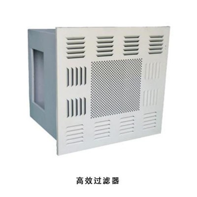 興瑞專業(yè)技師團(tuán)隊(duì)鑄造潔凈工作臺等凈化產(chǎn)品-行業(yè) 值得信賴 空氣凈化器