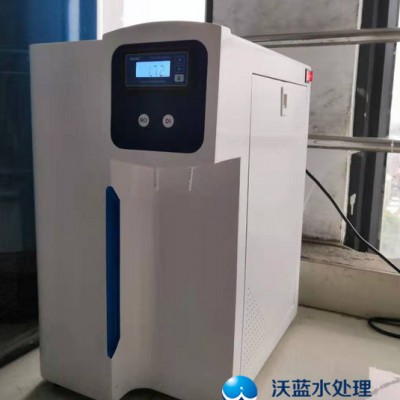江西南昌沃藍LRO-300型實驗室動物飲水機