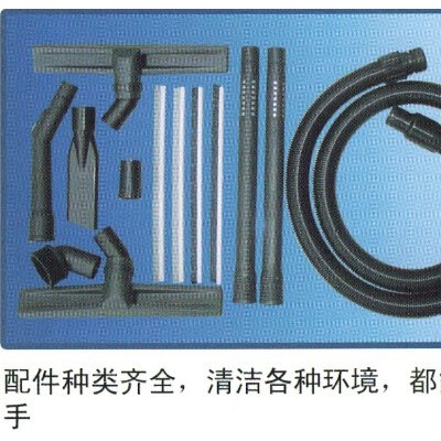 供應吸塵器K-429大功率吸塵吸水機