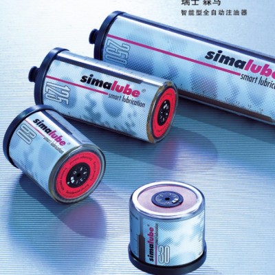 瑞士simalube品牌空氣凈化器自動潤滑器|自動潤滑好幫手|設備保養(yǎng)專家
