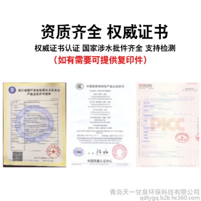 家用即熱飲水機 管線機 無膽加熱 3秒速開 直飲RO