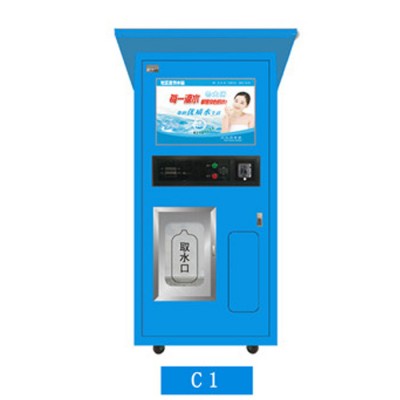 自動售水機 社區飲水機 社區直飲水機 反滲透凈水機 社區凈水器